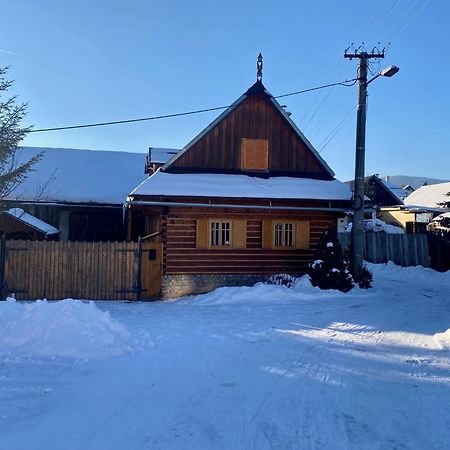 Drevenica Polomka, 5 Min Peso Restauracia, Ticha Ulica, Potok Villa Brezno Luaran gambar
